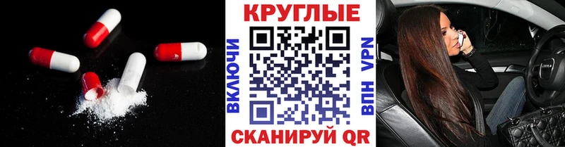 MEGA сайт Кириллов ЭКСТАЗИ louis Vuitton