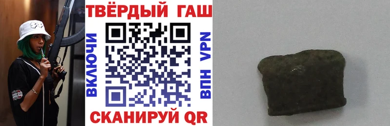 ОМГ ОМГ ссылка  дарнет шоп  shop телеграм  ГАШ AMNESIA HAZE  Кириллов 