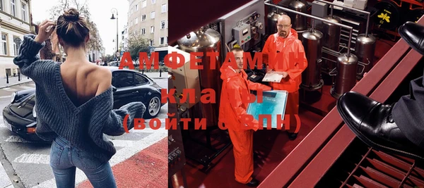 ешки Струнино