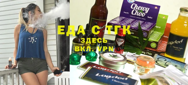 метадон Сосновоборск