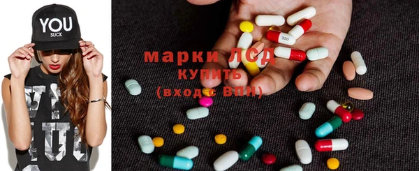 метадон Сосновоборск