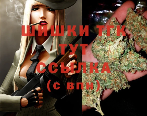 a pvp Ступино