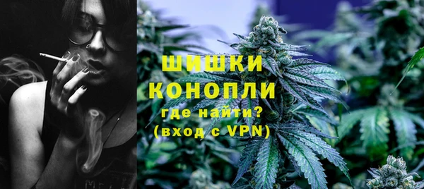 мяу мяу мука Сосновка