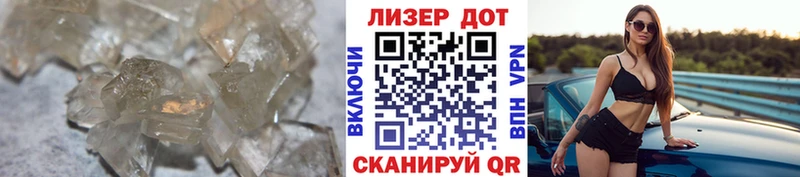 LSD-25 экстази кислота  Кириллов 