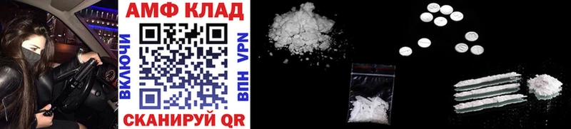 Первитин витя  дарк нет как зайти  Кириллов 