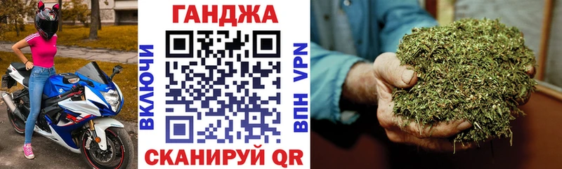 Бошки марихуана конопля сколько стоит Кириллов